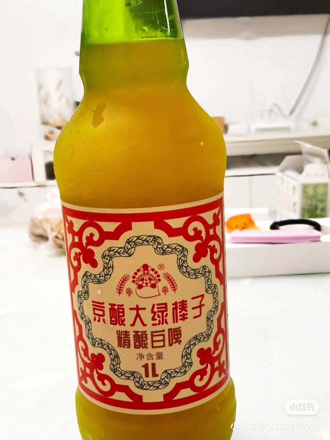 详细阅读:大绿棒子(大绿棒子酒精度多少) 大绿棒子(大绿棒子酒精度多少)
